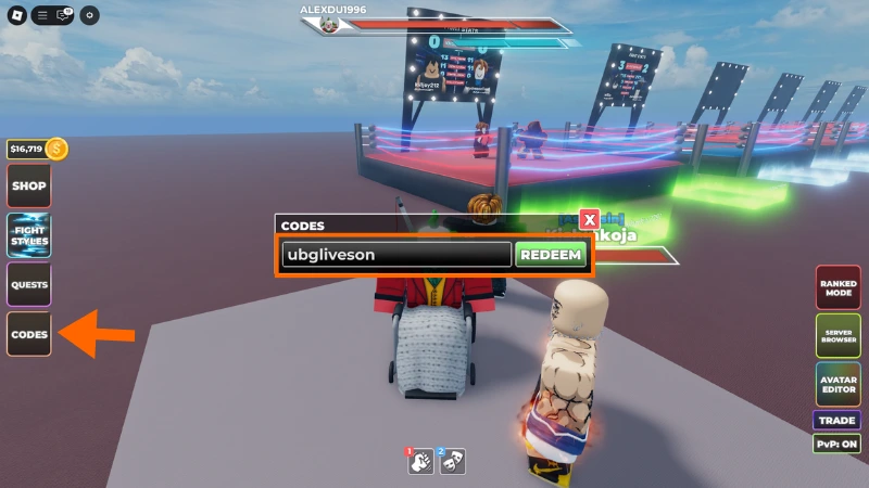 How to Claim Your Rewards
